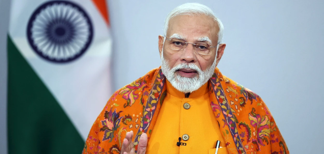 প্ৰধানমন্ত্ৰী নৰেন্দ্ৰ মোদী