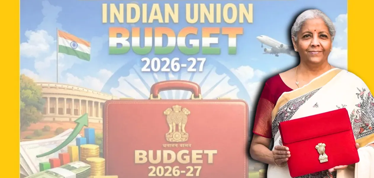 কেন্দ্ৰীয় বিত্তমন্ত্ৰী নিৰ্মলা চিটাৰমন