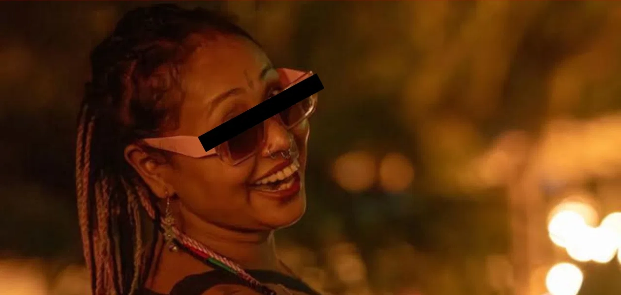 মৃদুস্মিতা শইকীয়া