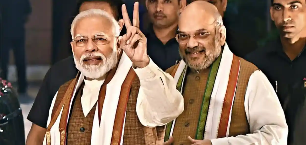  প্ৰধানমন্ত্ৰী নৰেন্দ্ৰ মোদী আৰু  অমিত শ্বাহ