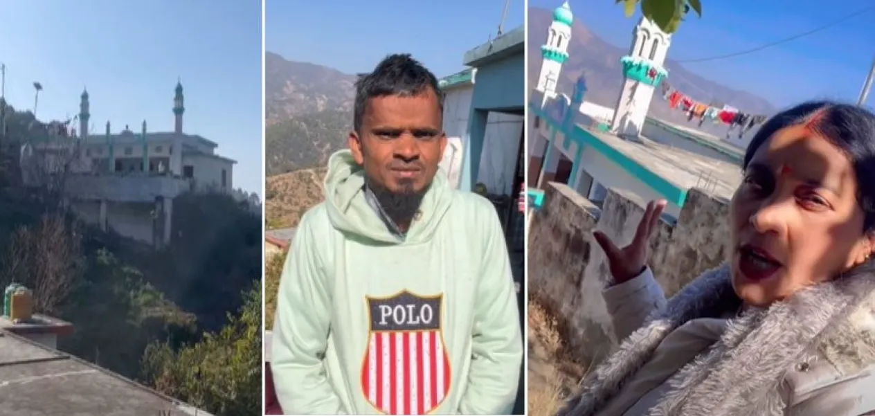 উত্তৰাখণ্ডৰ ৰাম গাঁৱৰ কিছু দৃশ্য আৰু  মমতা ৰাৱট