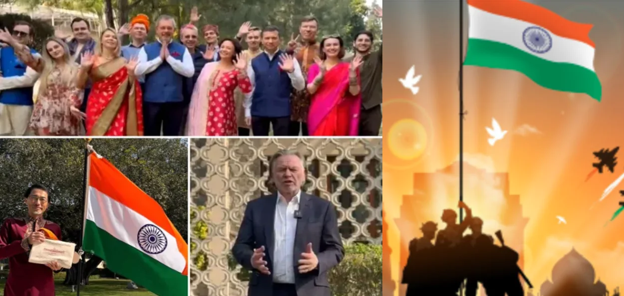 ৰাছিয়া, অষ্ট্ৰেলিয়া আৰু জাপানৰ কূটনীতিবিদৰ গণতন্ত্ৰ দিৱসৰ শুভেচ্ছা