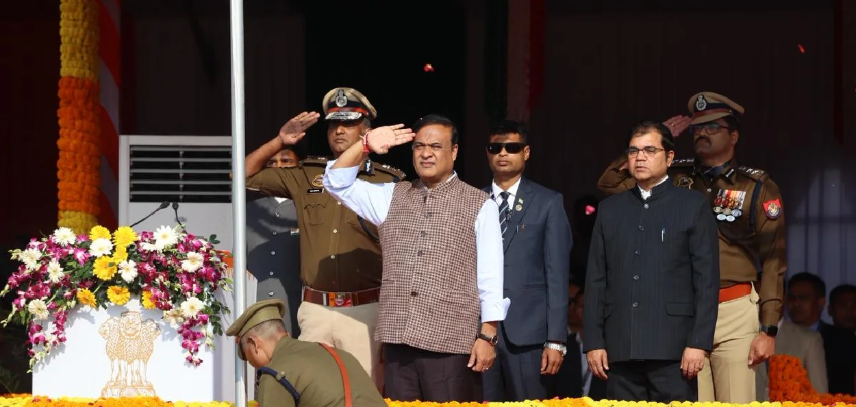 ৰাজ্যজুৰি গণৰাজ্য দিৱস উদযাপন; ডিব্ৰুগড়ত পতাকা উন্মোচন কৰিলে মুখ্যমন্ত্ৰীয়ে