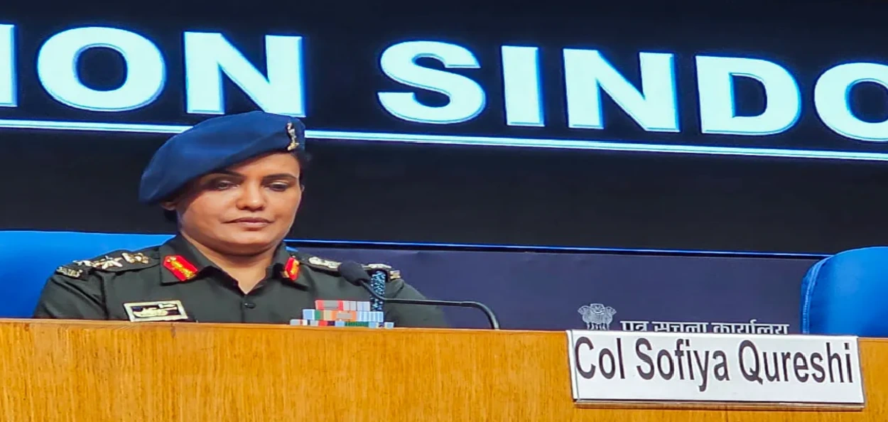 কৰ্নেল ছোফিয়া কুৰেছীক প্ৰদান কৰা হ’ব 'বিশিষ্ট সেৱা পদক'