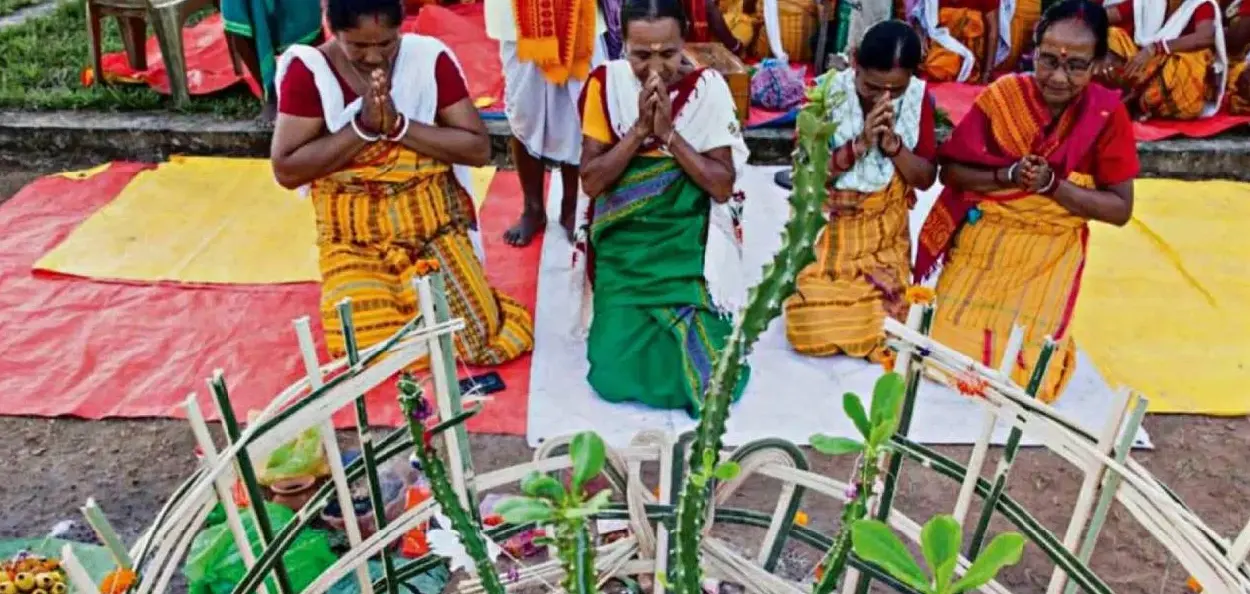 আজি বড়ো জনগোষ্ঠীৰ লোকৰ পৱিত্ৰ উৎসৱ বাথৌ পূজা