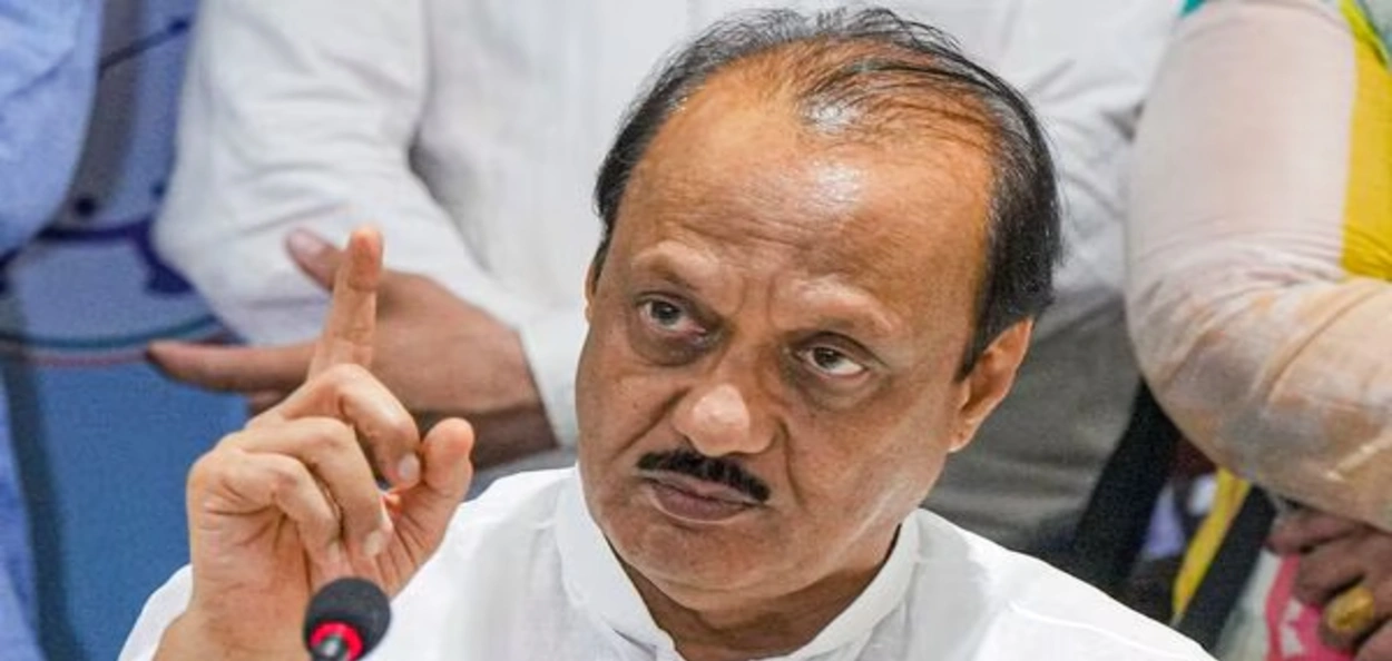 বিমান দুৰ্ঘটনাত মহাৰাষ্ট্ৰৰ উপ-মুখ্যমন্ত্ৰী অজিত পাৱাৰৰ মৃত্যু