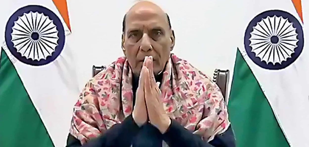 প্ৰতিৰক্ষা মন্ত্ৰী ৰাজনাথ সিং