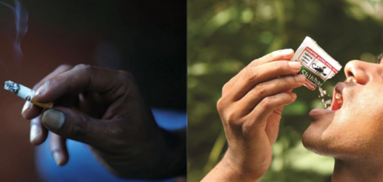 বৃদ্ধি পাব চিগাৰেট, গুটখাৰ দাম