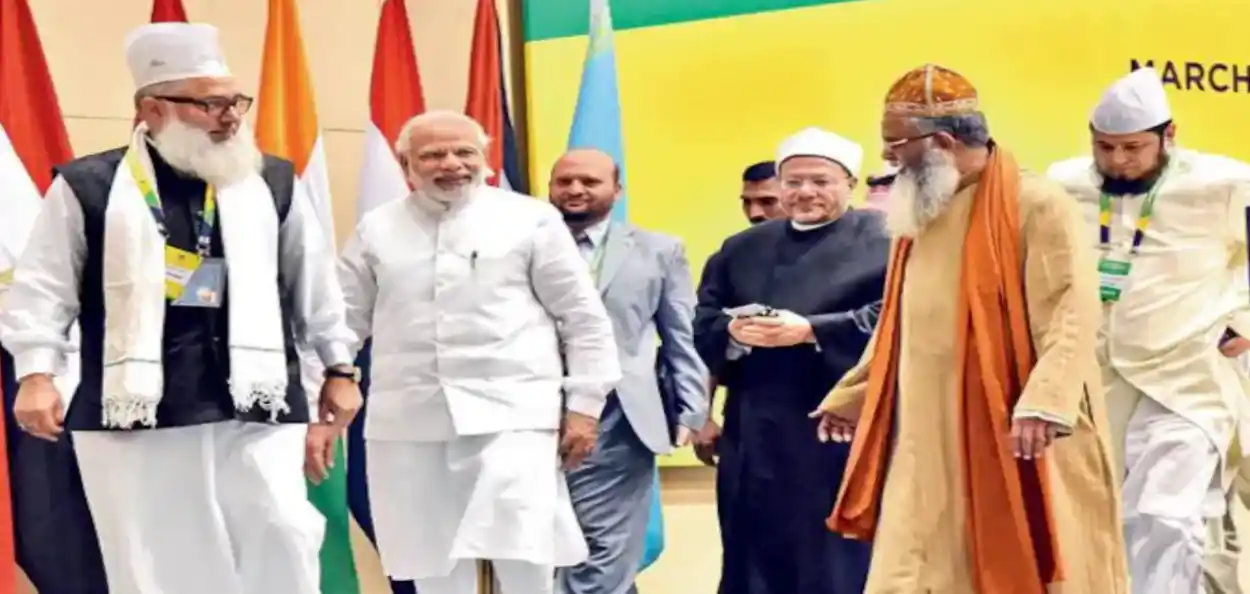 প্ৰতিনিধিত্বমুলক ফটো