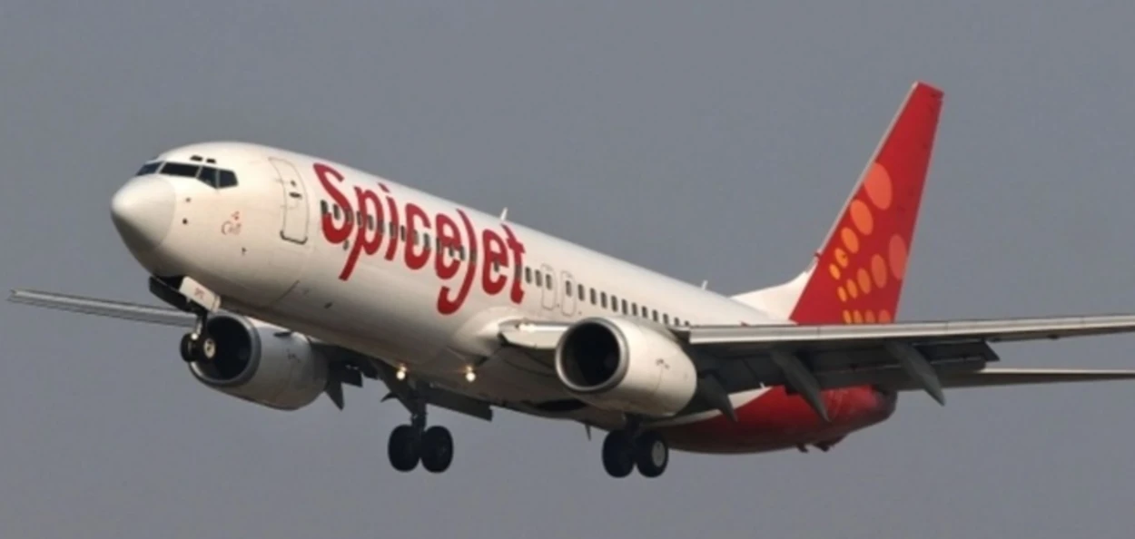 প্ৰতিনিধিত্বমুলক ফটো