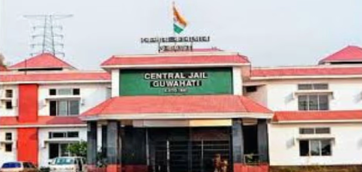 গুৱাহাটী কাৰাগাৰৰ কয়দীক ড্ৰাগছ যোগান ধৰাৰ অভিযোগত গ্ৰেপ্তাৰ অসম আৰক্ষীৰ দুই জোৱান 