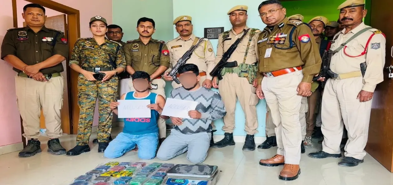 গুৱাহাটীত ২ কোটি টকাৰ ড্ৰাগছ জব্দ; দুজনক গ্ৰেপ্তাৰ