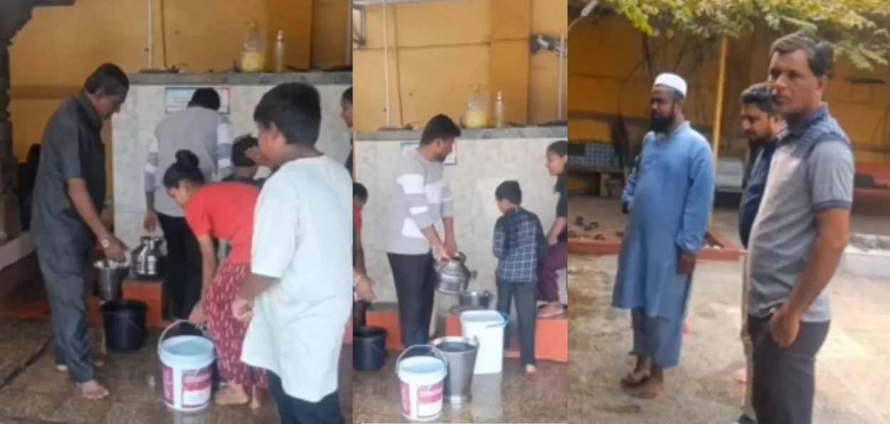 হিন্দু, মুছলমান, মহিলা, বৃদ্ধ আৰু শিশু সকলোৱে আহি মছজিদৰ পৰা পানী সংগ্ৰহ কৰাৰ দৃশ্য