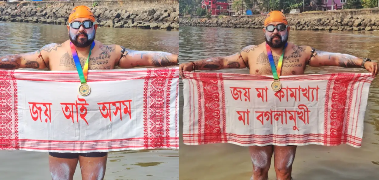 এলভিছ আলী হাজৰিকাৰ পুনৰ অভিলেখঃ ৩৫০ কিলোমিটাৰৰ 'ছুইম ৰিলে' সফলতাৰে সম্পূৰ্ণ 