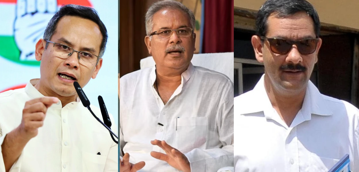 কংগ্ৰেছ নেতা গৌৰৱ গগৈ, ভূপেশ বাঘেল আৰু জিতেন্দ্ৰ সিং