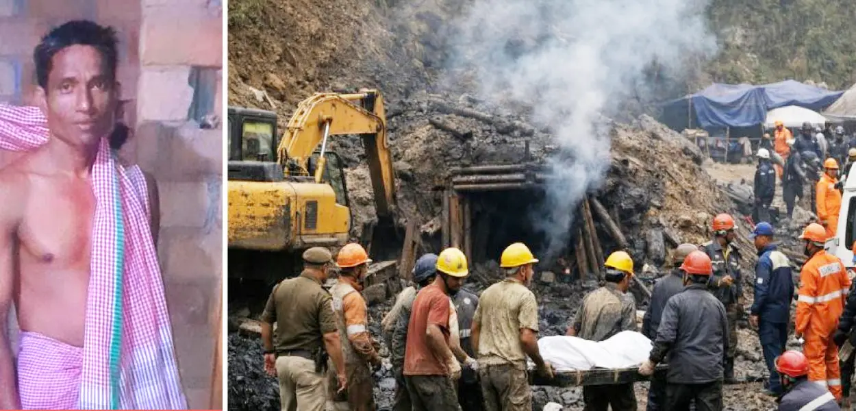 শ্যামবাবু সিংহ; (সোঁফালে) মেঘালয়ৰ পূব জয়ন্তীয়া পাহাৰৰ কয়লা খনি বিস্ফোৰণৰ স্থান 