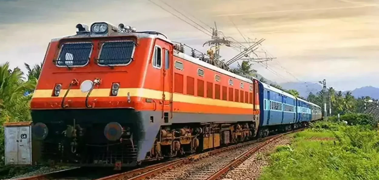 ১ মাৰ্চৰ পৰা সলনি হ'ব ৰেলৱেৰ নতুন নিয়ম