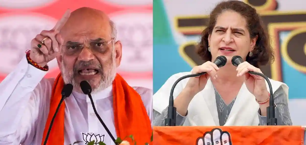 কেন্দ্ৰীয় গৃহমন্ত্ৰী অমিত শ্বাহ আৰু কংগ্ৰেছ নেত্ৰী প্ৰিয়ংকা গান্ধী ভাদ্ৰা 