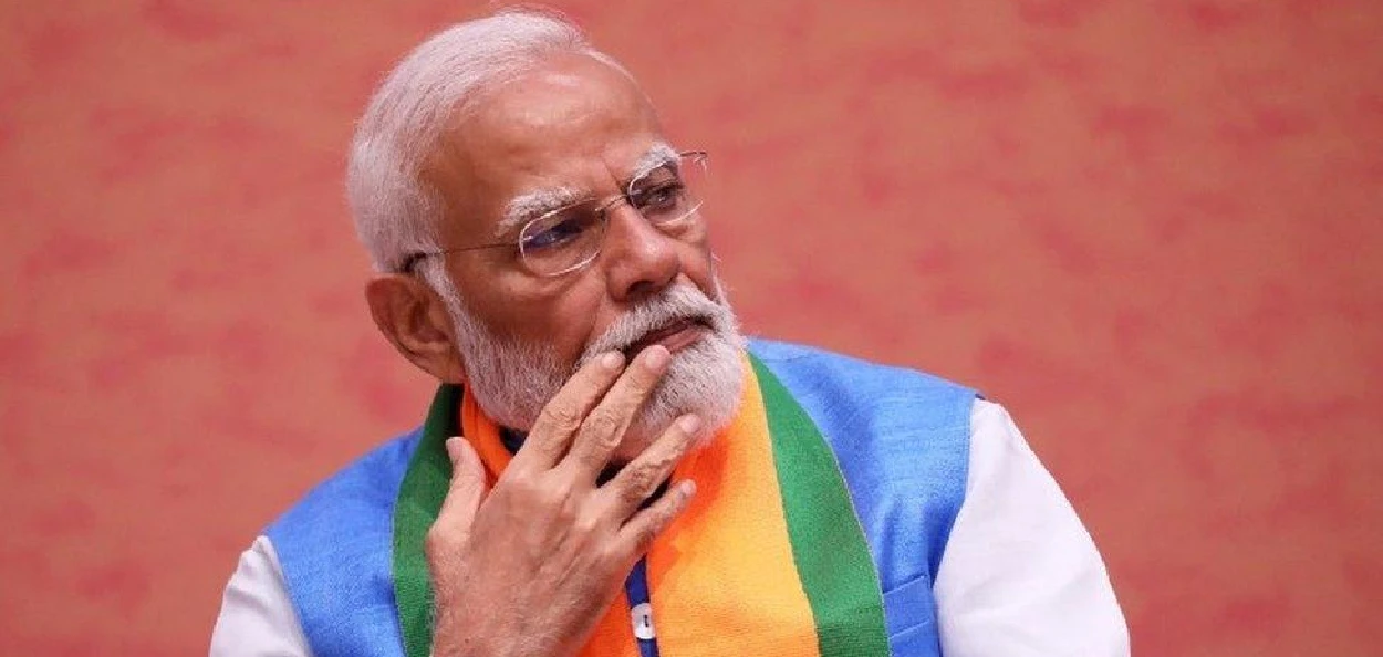 প্ৰধানমন্ত্ৰী নৰেন্দ্ৰ মোদী