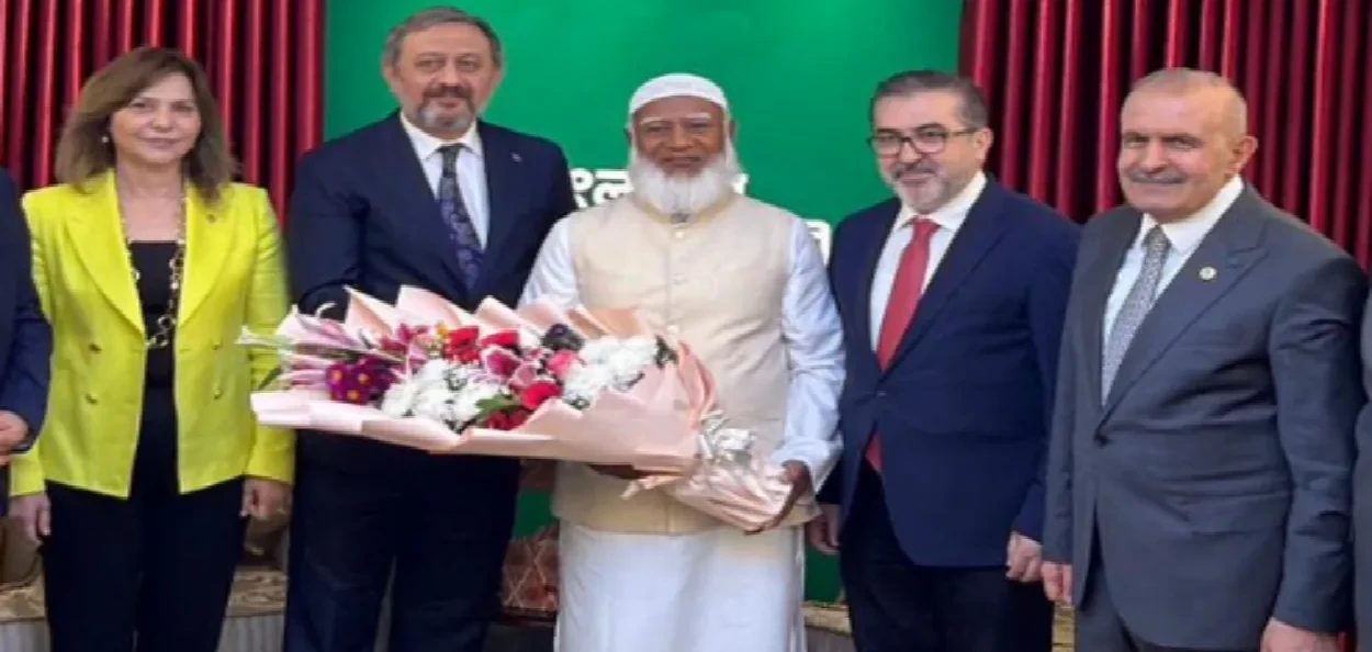 তুৰ্কীৰ প্ৰতিনিধি দলৰ সৈতে ছফিকুৰ ৰহমান,আমিৰ বাংলাদেশ জামাত-ই-ইছলামী