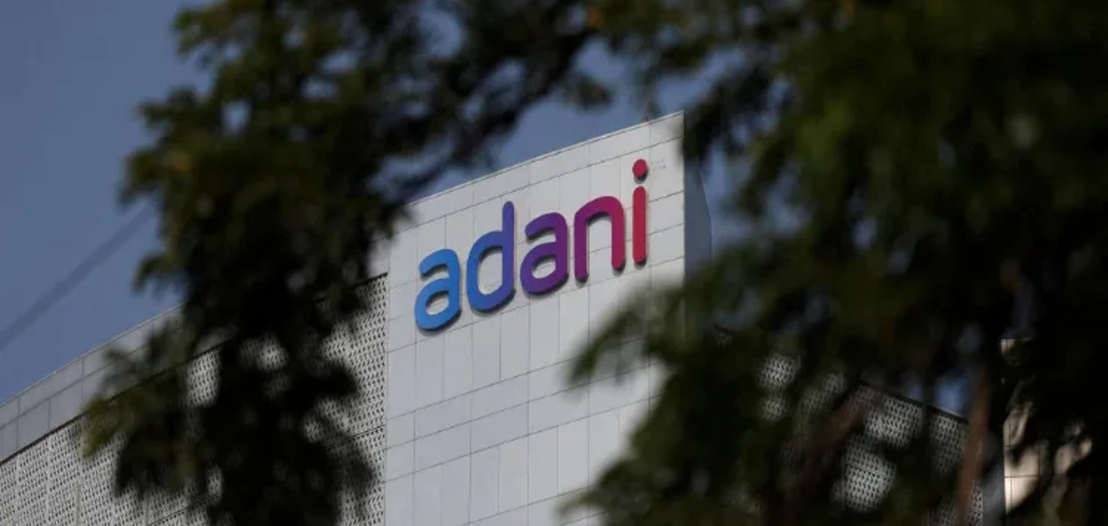 প্ৰতিনিধিত্বমূলক ছবি