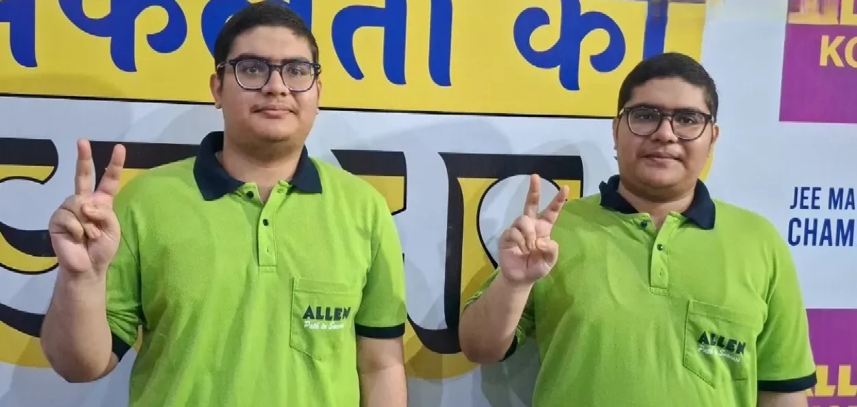 মাহৰুফ আহমেদ খান আৰু মাছৰুৰ আহমেদ খান 