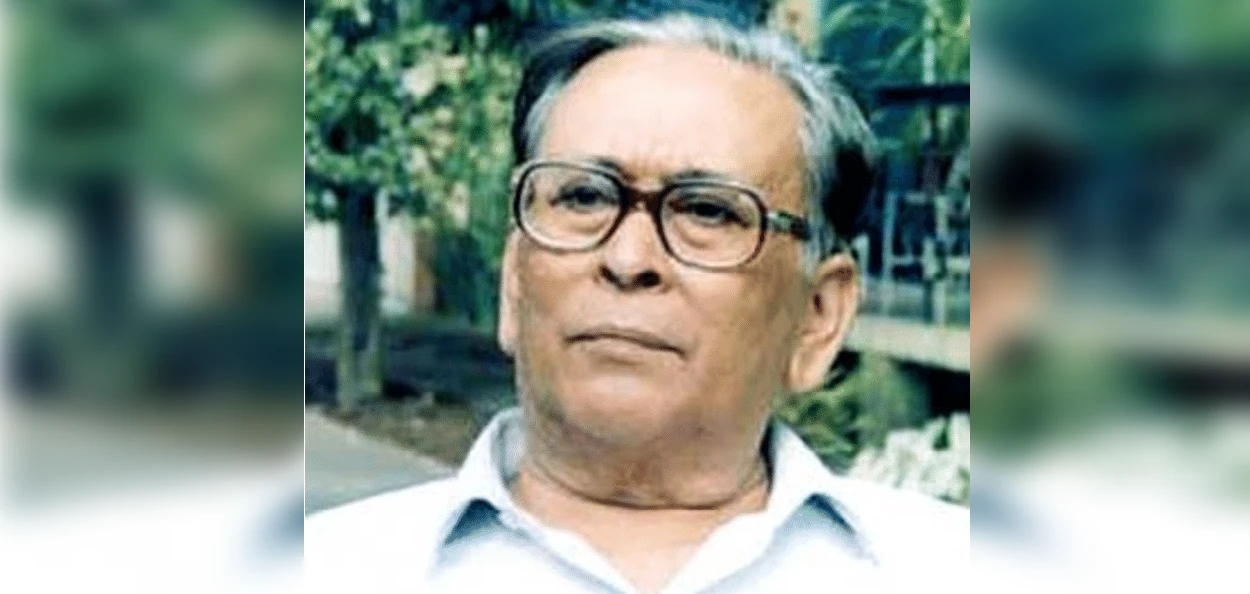 ড॰ ভবেন্দ্ৰ নাথ শইকীয়া