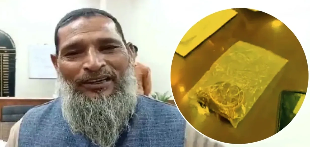 সততাৰ নিদৰ্শন; খান চাহাবে অশোক শৰ্মাক ঘূৰাই দিলে ১০ তোলা সোণৰ গহনা