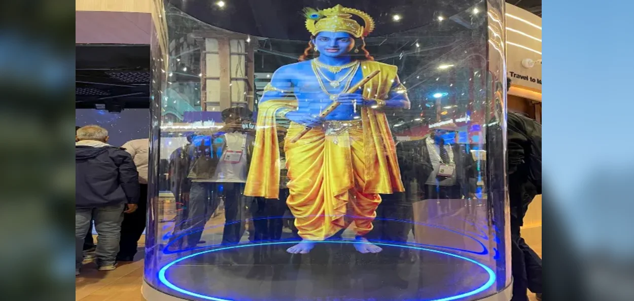 AI আৰু হোলোগ্ৰাম প্ৰযুক্তিয়ে 'অৰ্জুন' আৰু 'ভগৱান কৃষ্ণ'ক দিলে ডিজিটেল অৱতাৰ