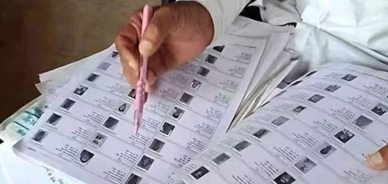 SIR ৰ পিছত ৯ খন ৰাজ্য আৰু কেন্দ্ৰীয় শাসিত অঞ্চলত ভোটাৰ সংখ্যা ১.৭০ কোটিলৈ হ্ৰাস