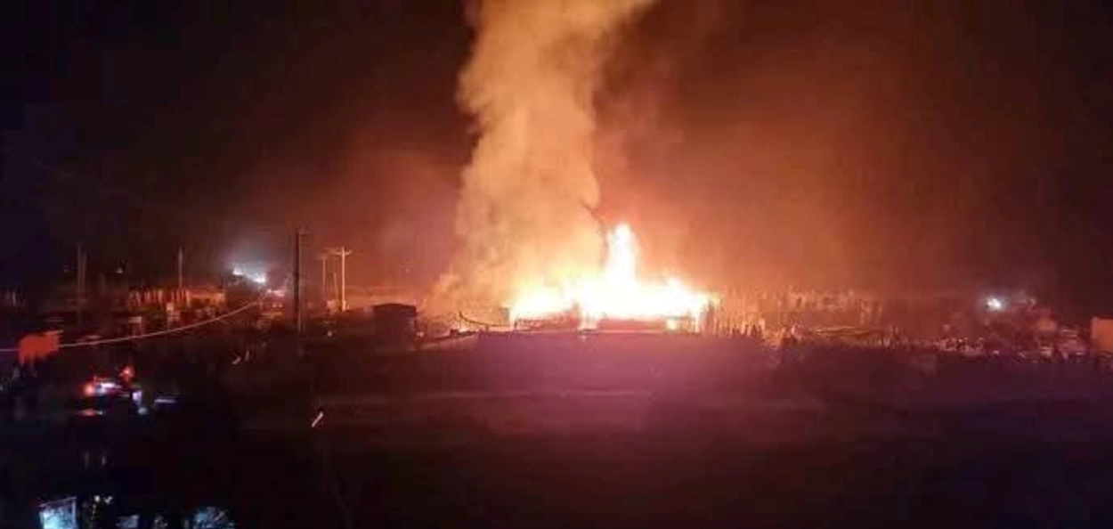 প্ৰতিনিধিত্বমূলক ছবি