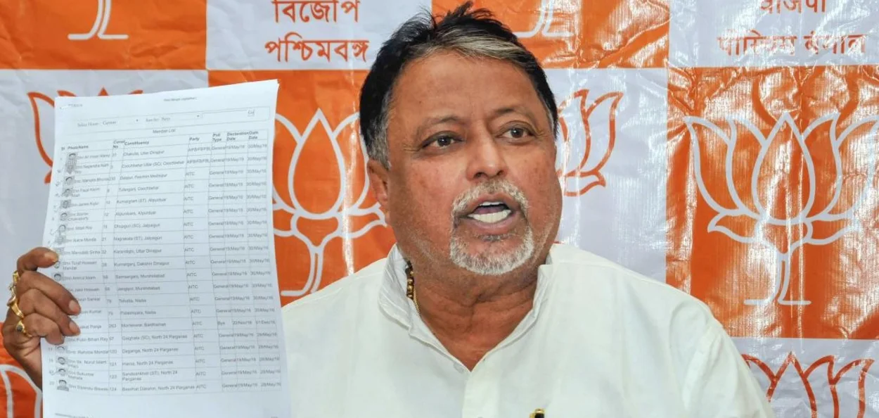 প্ৰাক্তন ৰে'লমন্ত্ৰী মুকুল ৰয়ৰ দেহাৱসান