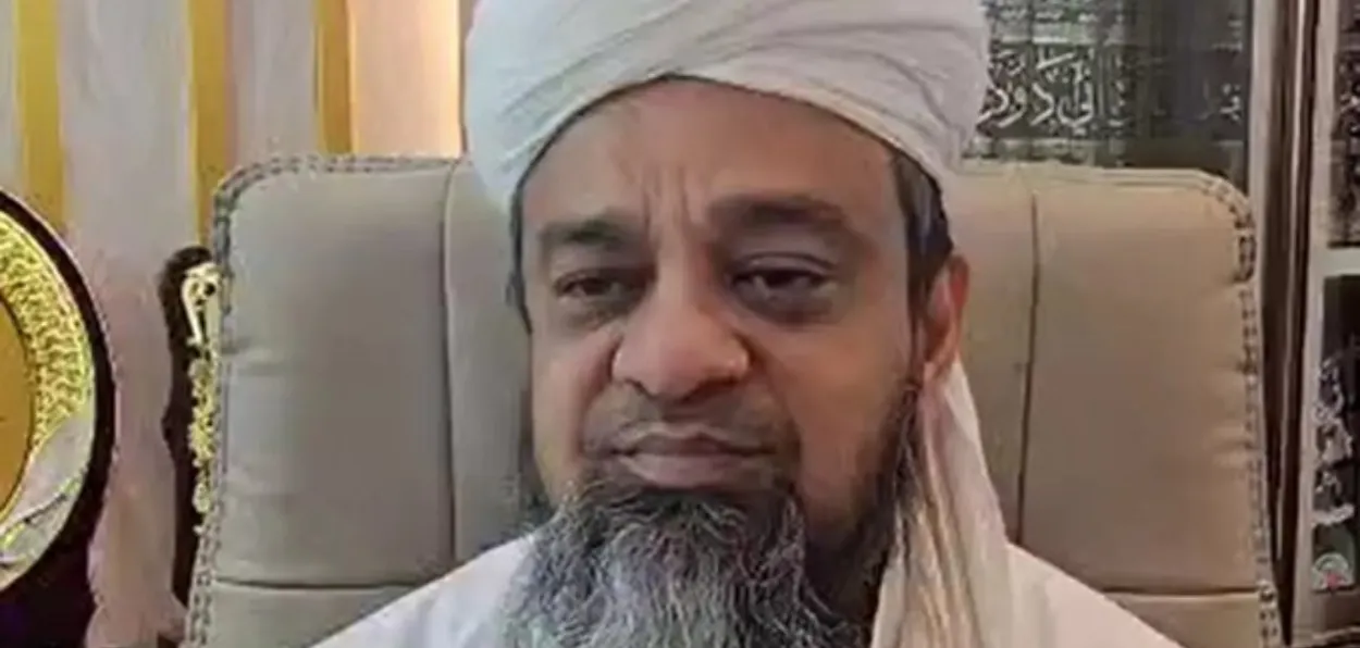  মাকছুদ ইমৰান ৰছাদী, চিটি মাৰ্কেট জামিয়া মছজিদৰ মুখ্য ইমাম আৰু জামিয়া-উল-উলুম আৰবী কলেজৰ অধ্যক্ষ, বেংগালুৰু