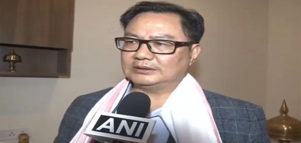 কিৰেন ৰিজিজু