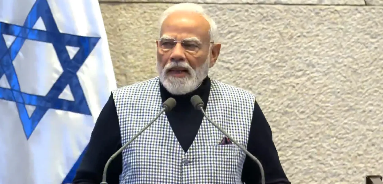 প্ৰধানমন্ত্ৰী নৰেন্দ্ৰ মোদীয়ে নেচেটত ভাষণ দিয়াৰ সময়ত 