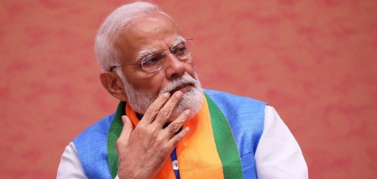 প্ৰধানমন্ত্ৰী নৰেন্দ্ৰ মোদী