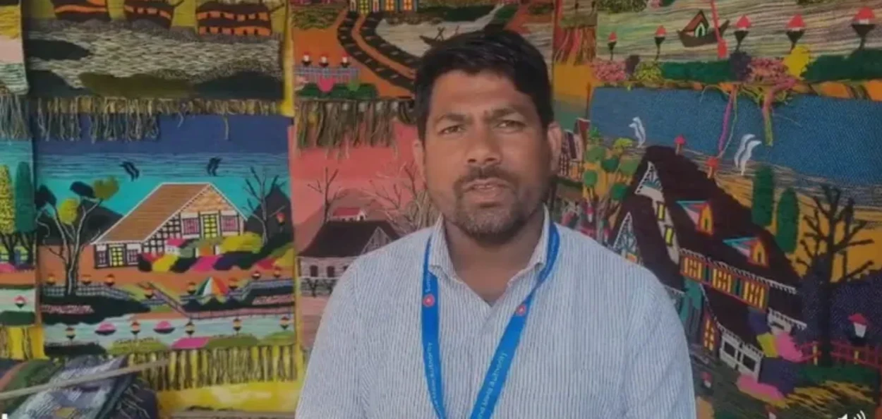 মহম্মদ উচমান হাশ্বমী