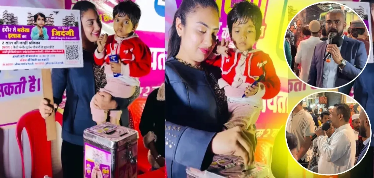 মাতৃৰ সৈতে তিনি বছৰীয়া অনিকা শৰ্মা