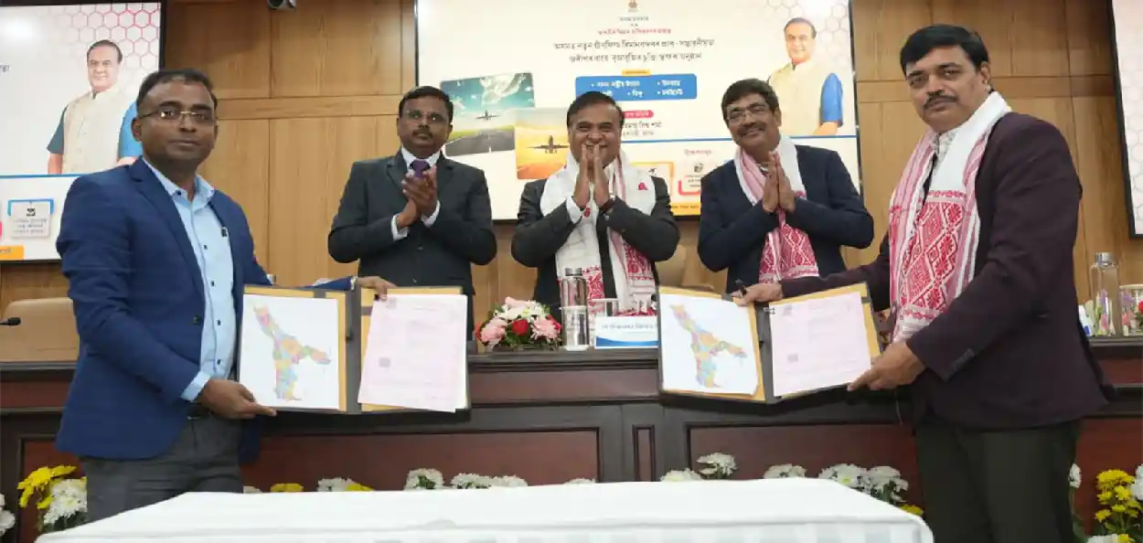 বুজাবুজিৰ চুক্তি স্বাক্ষৰৰ মূহুৰ্ত