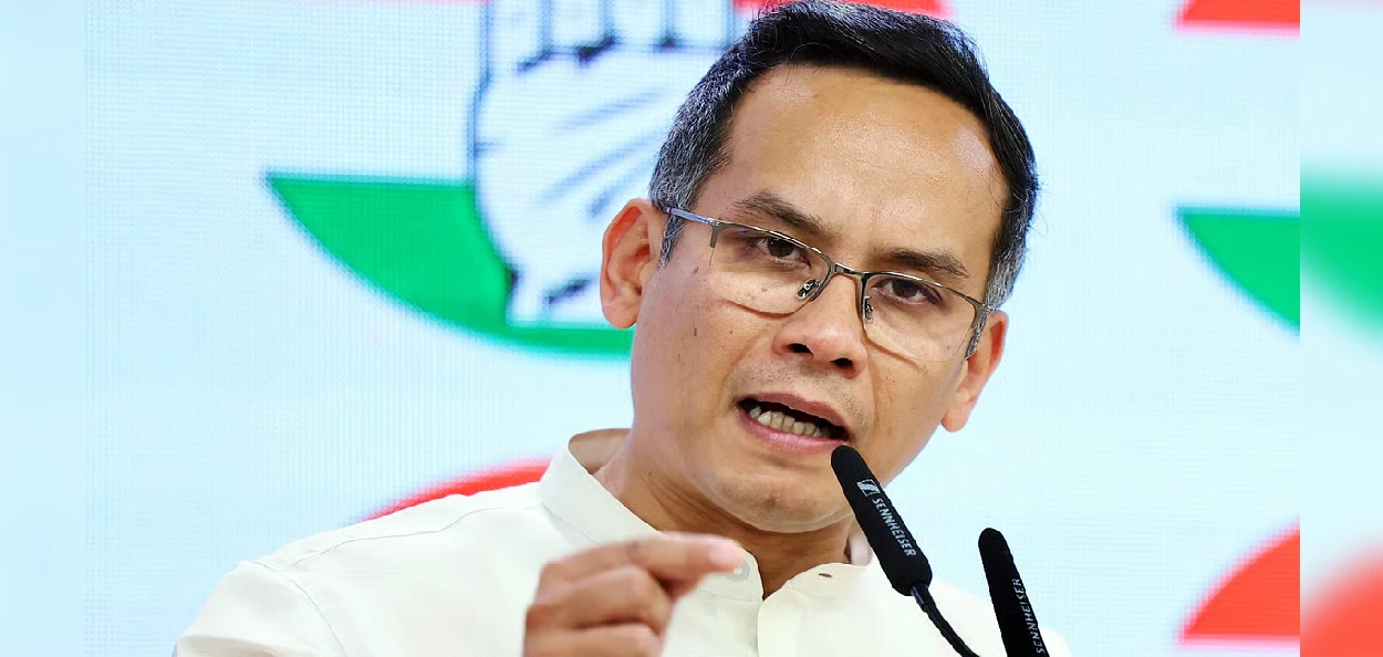 গৌৰৱ গগৈ