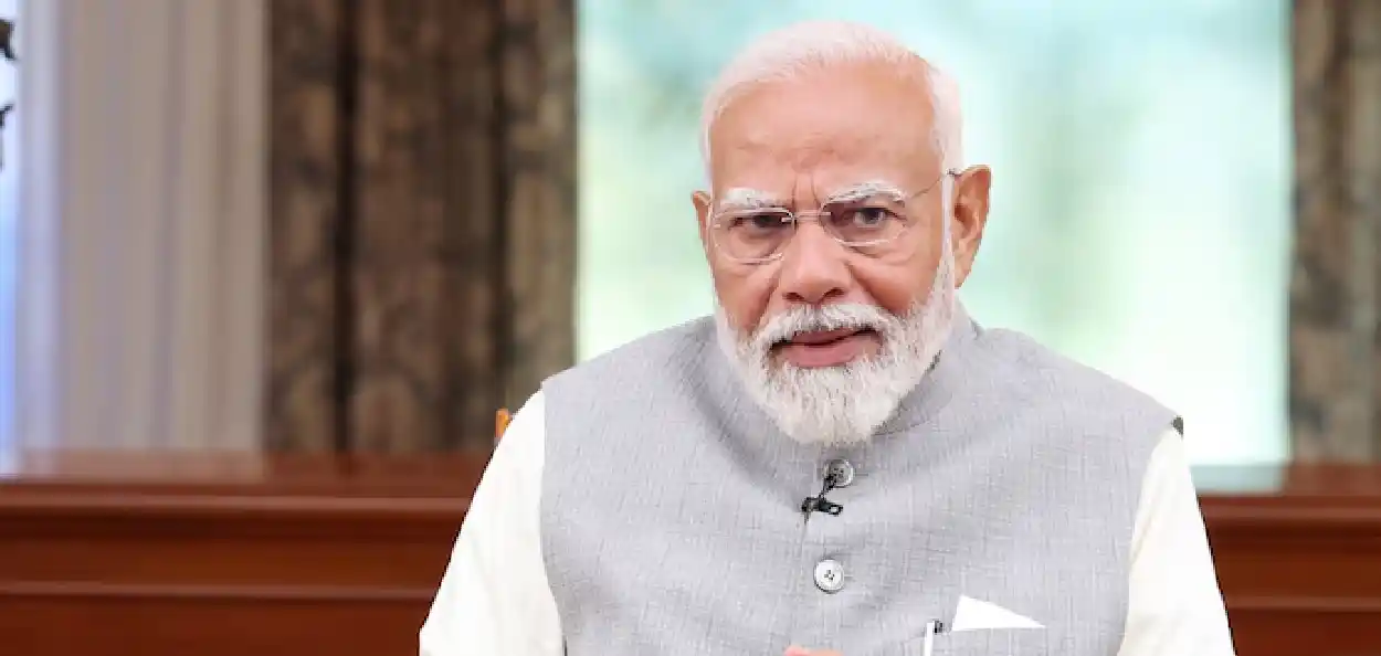 প্ৰধানমন্ত্ৰী নৰেন্দ্ৰ মোদী