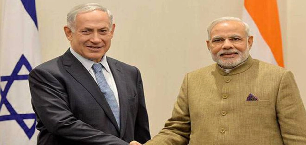 ইজৰাইলৰ প্ৰধানমন্ত্ৰী বেঞ্জামিন নেতান্য়াহু আৰু প্ৰধানমন্ত্ৰী নৰেন্দ্ৰ মোদী