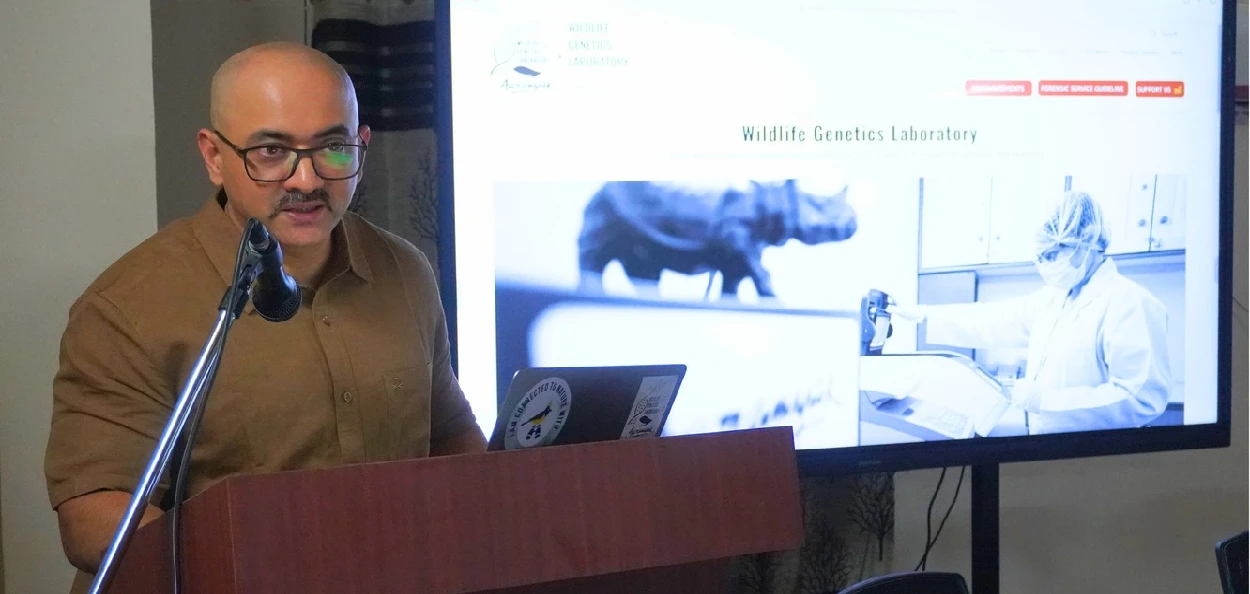 আৰণ্যকৰ বন্যপ্ৰাণী জেনেটিক্স পৰীক্ষাগাৰৰ ৱেবছাইট মুকলিৰ এক মূহুৰ্ত