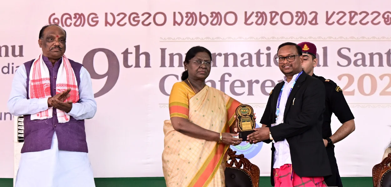 আন্তঃৰাষ্ট্ৰীয় সন্থাল সন্মিলনত ৰাষ্ট্ৰপতি দ্ৰৌপদী মুৰ্মুৱে মুখ্য অতিথি হিচাপে অংশগ্ৰহণ কৰে