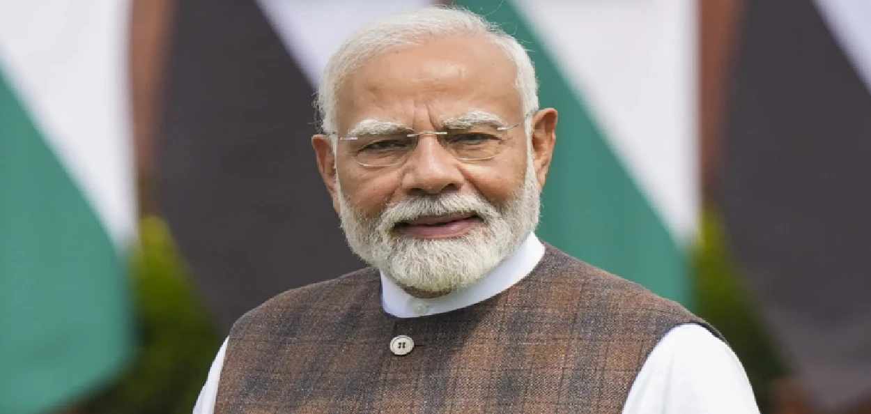 প্ৰধানমন্ত্ৰী নৰেন্দ্ৰ মোদী