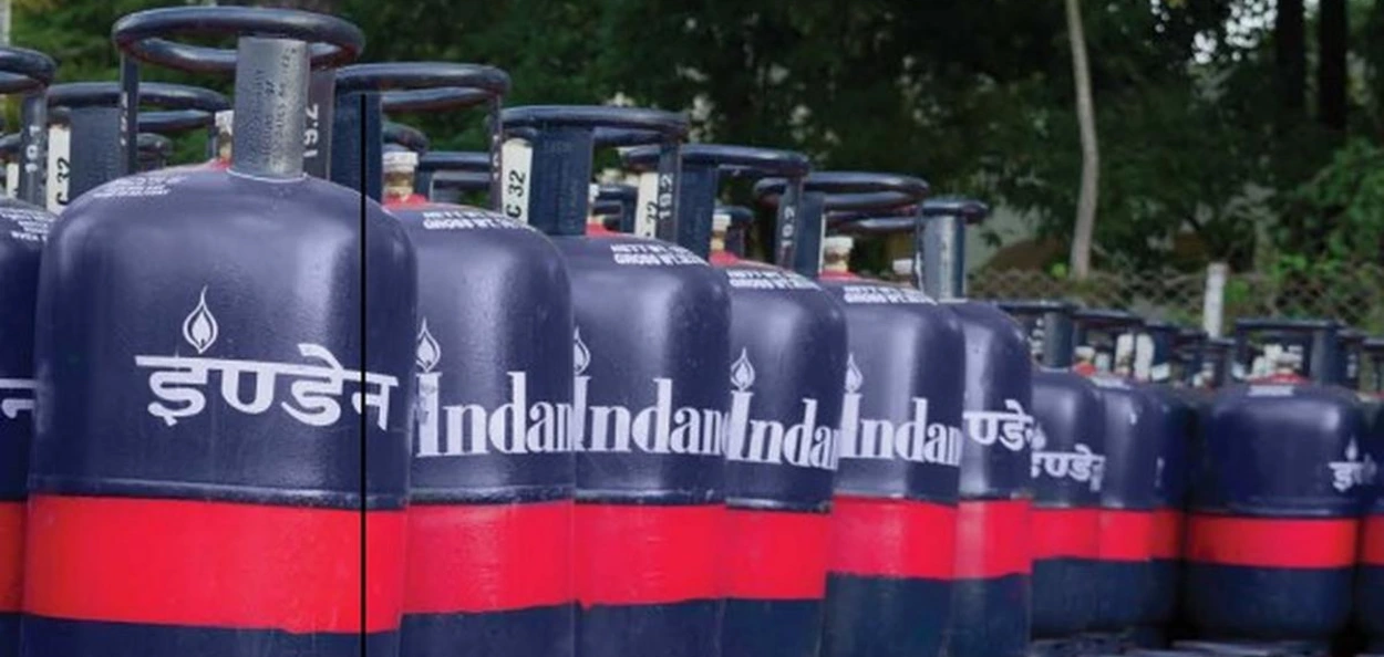 দেশত বাণিজ্যিক এলপিজি চিলিণ্ডাৰৰ নাটনি