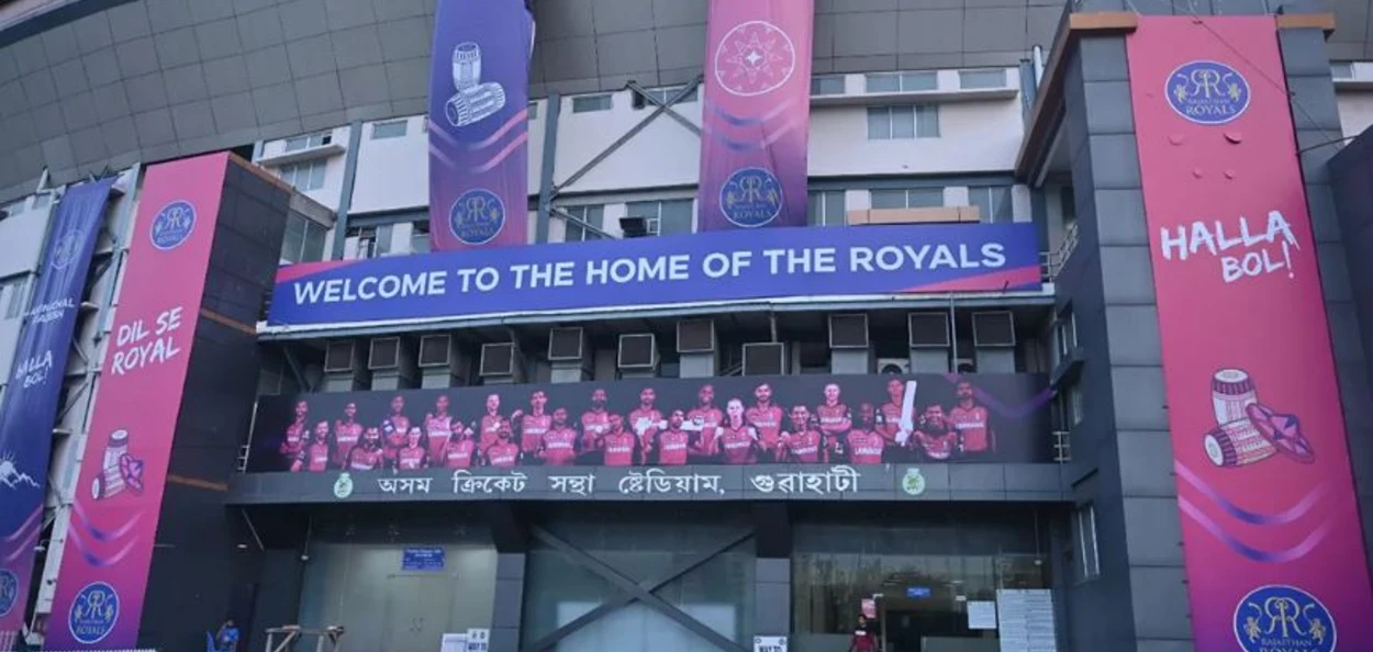 গুৱাহাটীত অনুষ্ঠিত হ'ব ৩ খনকৈ IPL মেচ