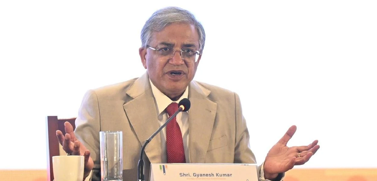 মুখ্য নিৰ্বাচন আয়ুক্ত জ্ঞানেশ কুমাৰ