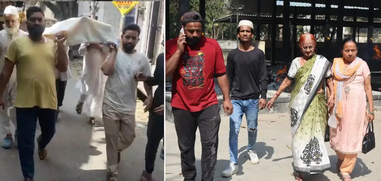 হিন্দু ৰীতি-নীতিৰে শেষ কৃত্য সম্পন্ন কৰিলে মুছলমান ভাতৃয়ে