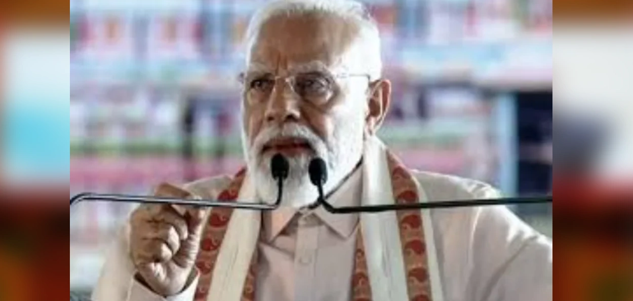 তিনিখন ৰে'লৰ  ফ্লেগ অফ প্ৰধানমন্ত্ৰী মোদীৰ; অসমত ৪,৫৭০ কোটি টকাৰ প্ৰকল্প মুকলি